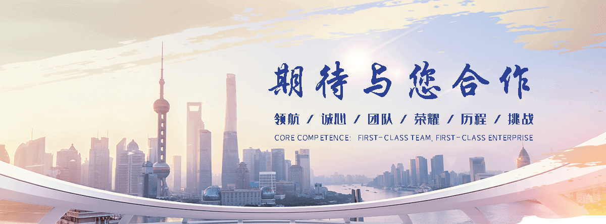 宁德河道绿化