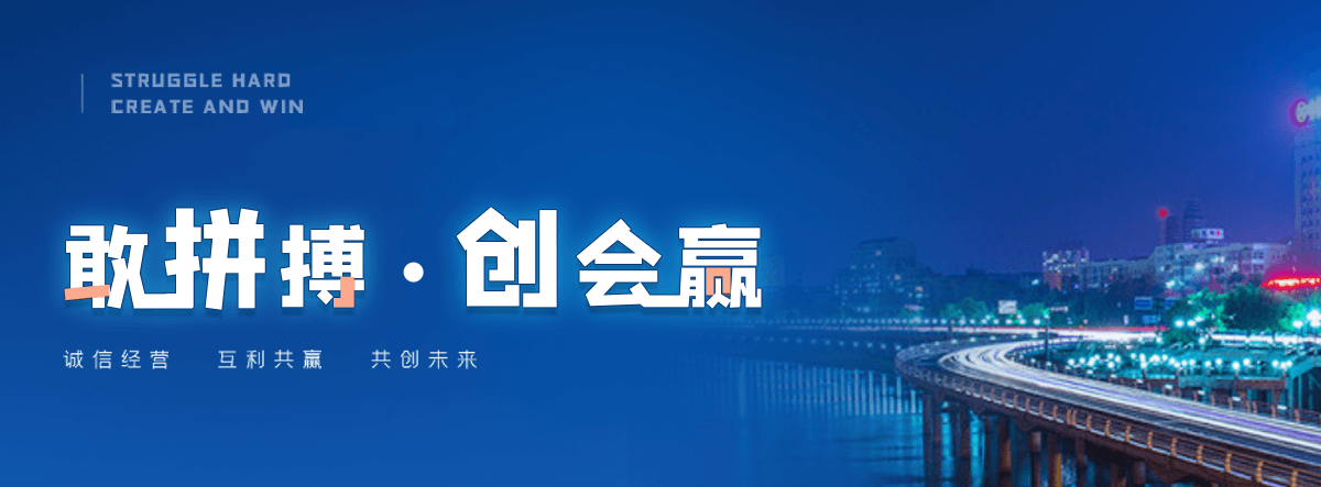 宁德水质净化